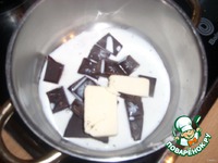 Sprudelkuchen-���� �� ����������� ���� �����������