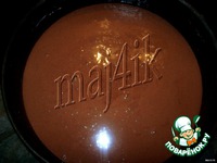 �������������� ���� "��������" �����������