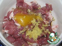 ����� �� �������� "��������� ����� ���" �����������