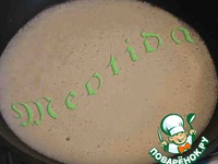 ������� ����� "������� ����" �����������