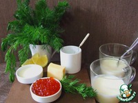 ������� ��������� ��� ������� ������ �����������