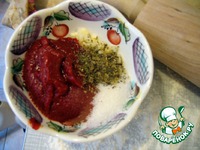 ��������� � ���� �����������