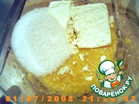 ���� "���������-��������� �����" �����������