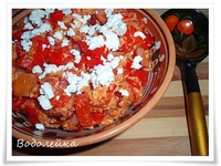 ������� "������������" �����������