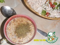 ������� ����� �����������