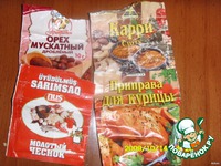 ��������� �� ������� ������� � ������ �����������