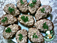 ������ "������������" �����������