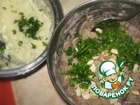 ��������� "��������" �����������