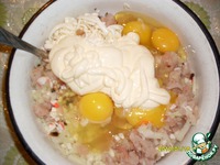 �������� "�����" �����������