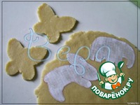 ���-������� �����������