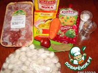 �������� "����" �����������