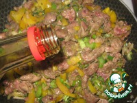 �����e���� ������������� ����� "�������" �����������