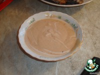 ������� �e������ �����������