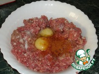 ������ ����� �����������