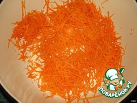 ��������� ����� "�������" �����������