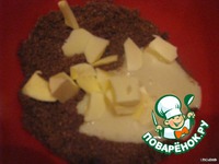 ��������� � �������� �����������