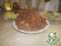 ���� "�����" � ��������� �����������