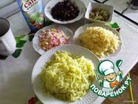 ����� "������� ����" �����������