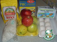 ������ �������-������� �����������