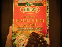 ����� ��������� �����������