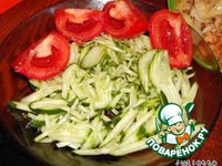 ����� "���������" �����������