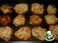 ������ ������ � �������� �����������