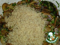 ������� ����� � ������� �����������