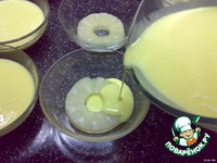 ���������� ���� �����������