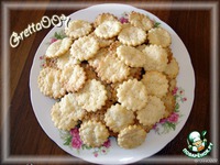 ������� "����������" � �������� ������ �����������