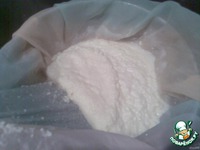 ��� "������������" �����������