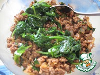 ������� � ����� � �������� �����������