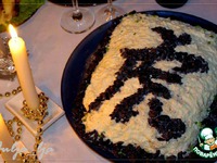 ����� "�������� ������ �����" �����������