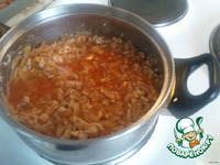 ��������� ������ "����" �����������