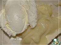 �������� "���������" �����������