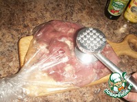 �������� �����������