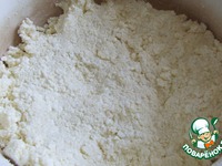 ������� ��������� "����������" �����������