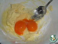 ����� �  ���������� ���� � ������� �����������