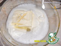 ��������� ����� �����������