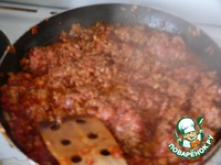 ���������� �����������