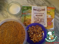 ������� ��������� �����������