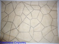 ����� "�����" �����������