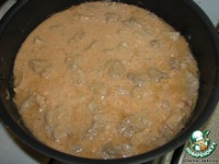 ����, �������� � ��������-�������� ����� �����������