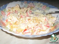 ������� �������� �����������