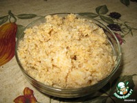 ��������� �������� �����������