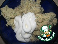 ���������� ������ "������� ��������" �����������