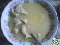 ��� �����������