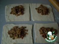 ������� "�����������" �����������