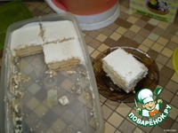 ��� ��e �����������