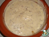 ��������� � �������� �����������