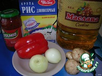 ����� ������������� "������� �������" �����������